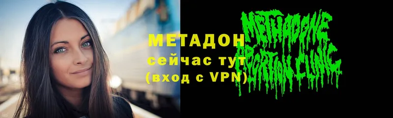 Где можно купить наркотики Бавлы ГАШ  Альфа ПВП  Мефедрон  Амфетамин  КОКАИН  Марихуана 